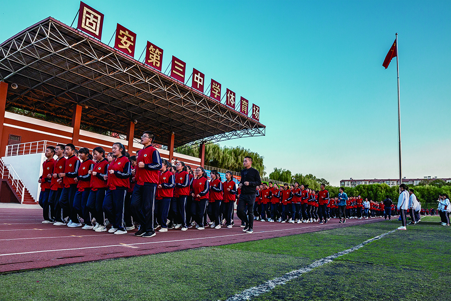 IEGW6164.jpg