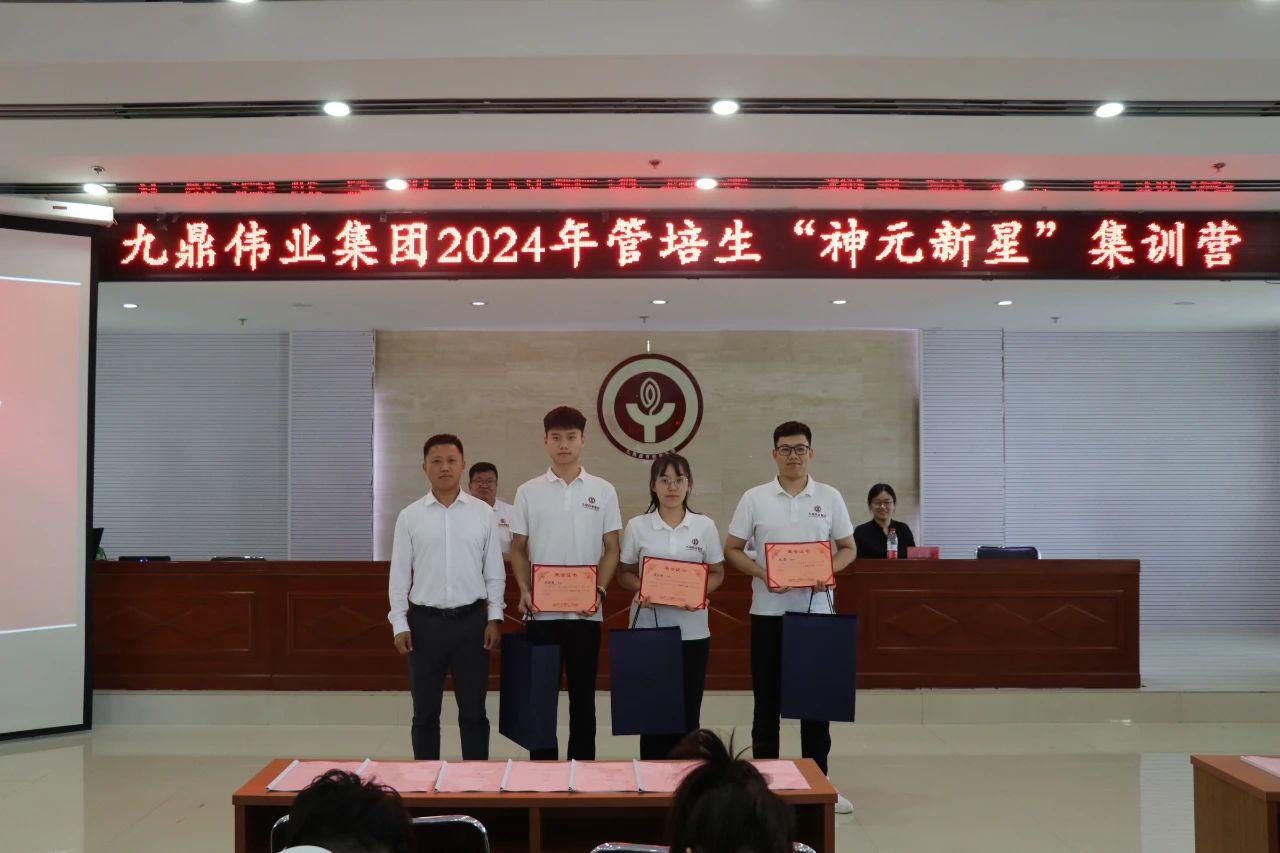 微信图片_20240807091625.jpg