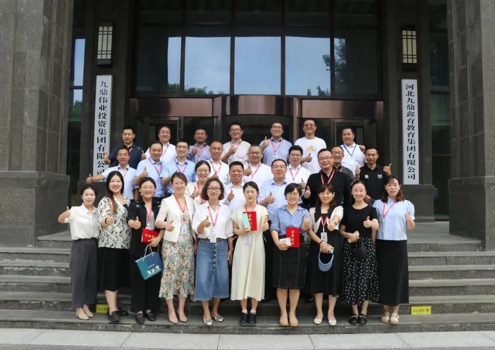 微信图片_20240807100751.jpg