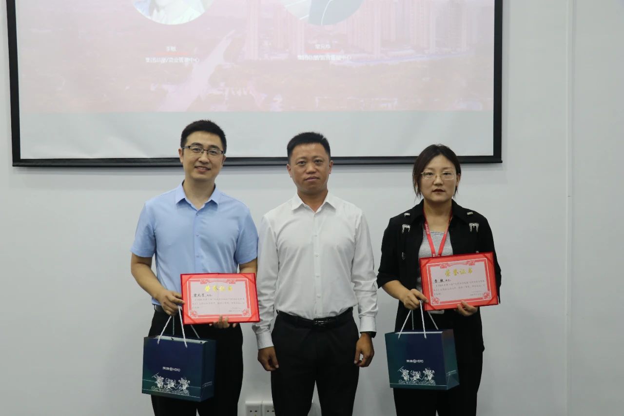 微信图片_20240807100832.jpg