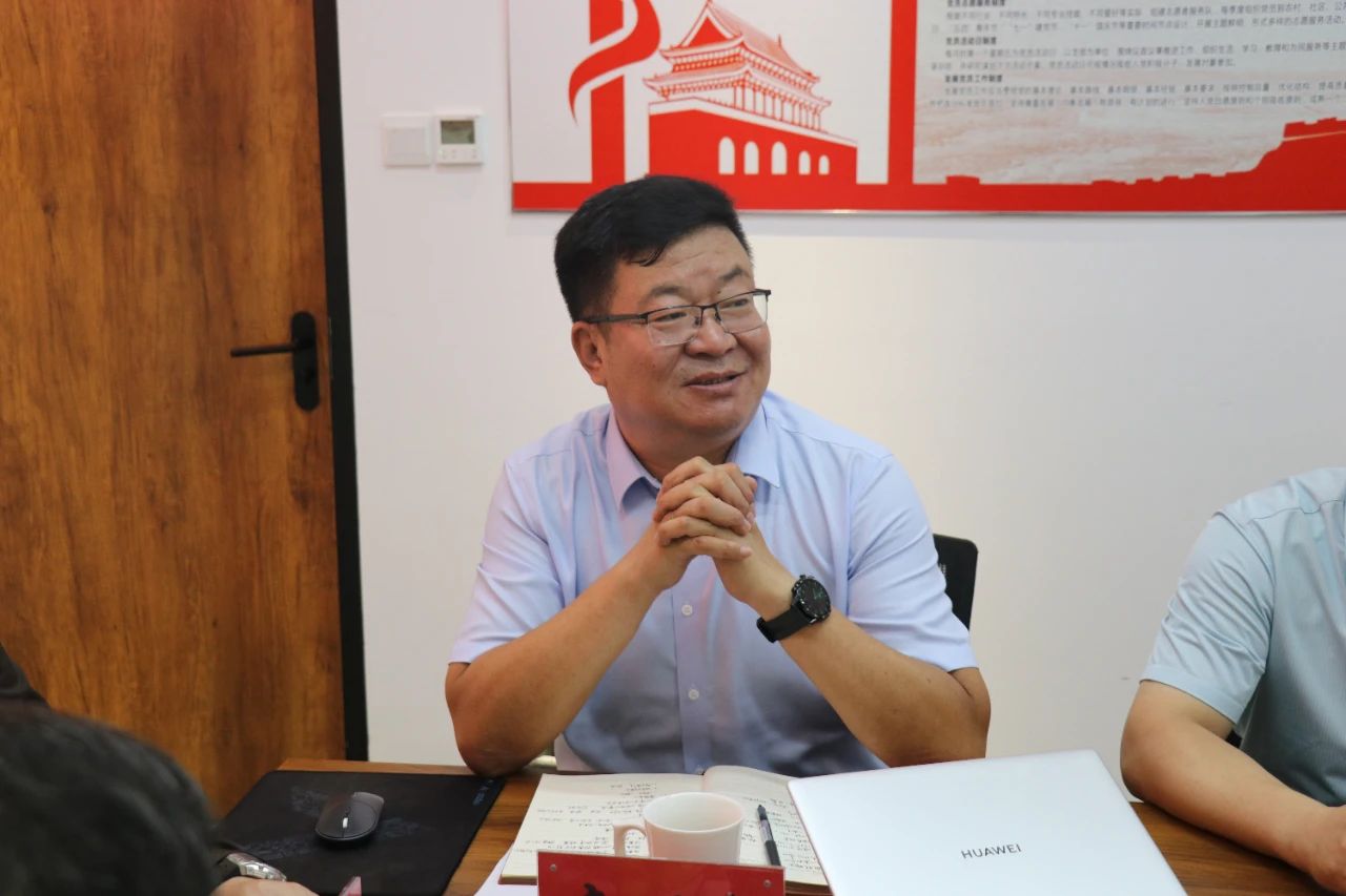 微信图片_20240807113628.jpg
