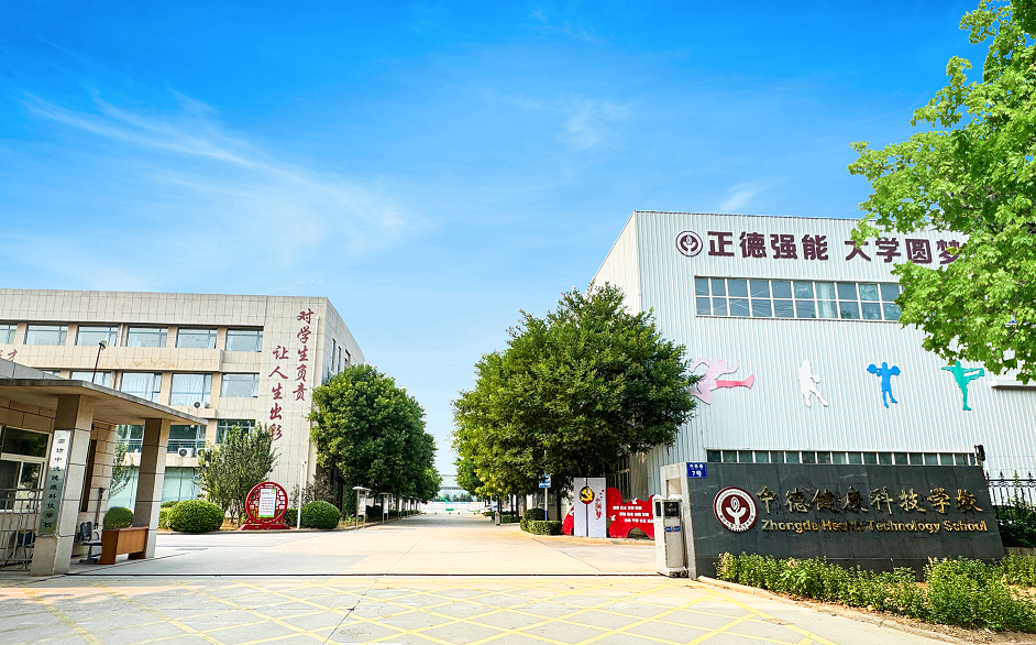 微信图片_20250417162107.png